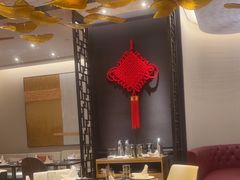 -保定中博希尔顿逸林酒店·御玺中餐厅