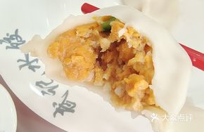 Premium Sea Urchin Dumplings