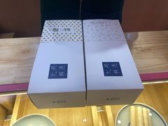 -阮大兴糕团(滨江宝龙店)
