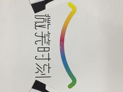 -微笑时刻照相馆·企业合影·商务外拍(北京五道口店)