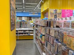 -KKV(深圳kk one 店)