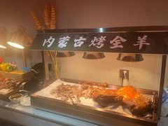 -海德温泉生活馆(朝阳大悦城店)