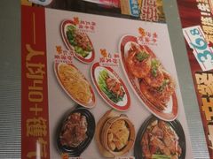 -广九餐室(陈家祠扬韬广场店)