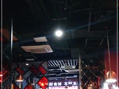 大堂-傣妹火锅(南京东路一店)