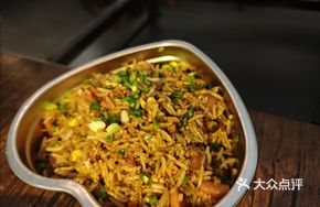 Mixed-up Fried Rice