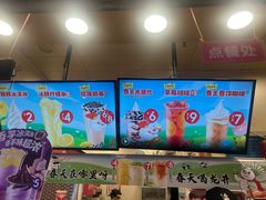 -蜜雪冰城(建设路店)