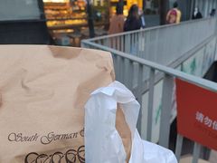 -德南面包房(尚都店)