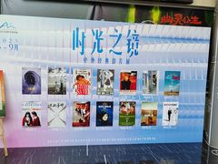 -曹杨影城(曹杨店)