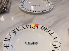 -IL TEATRO 精品意大利餐厅