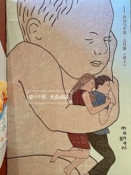 -新寰亚月子会所(金鸡湖凯宾店)