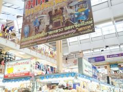 -瓦洛洛传统市场
