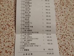 -新洪记·丽久饭店(铁西店)