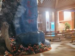 -木子塘汗蒸生活馆(财富港店)