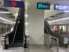 -王家墩东(地铁站)