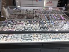 -华彬眼镜专业渐进配镜(潘家园店)
