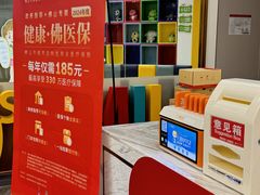 -佛山中大口腔医院·市二级口腔专科医院