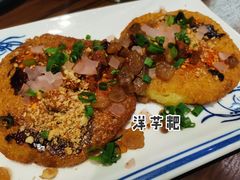 -黔大人·贵州花溪牛肉粉(宝能太古城店)