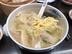 馄炖-熙盛源(凤凰街店)