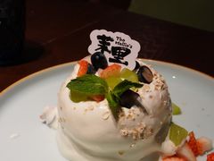 -茉里·舒芙蕾·手作甜品