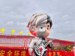 -山西体育中心红灯笼体育场