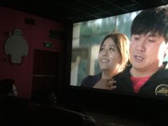 -几何影城观前街店(全激光影厅)