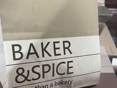 -BAKER&SPICE(环贸店)