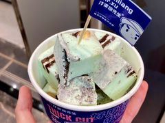 -汴梁徐先生厚切炒酸奶(西街店)