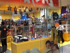 -乐高专卖店(温州万象城店)