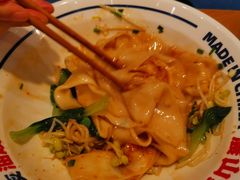 二合一油泼BIANGBIANG-震山堂·手工劲面(仓山万达店)