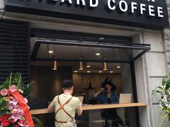 门面-WIZARD COFFEE咖啡巫师