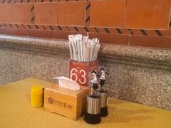 -202特色排档(五缘湾店)