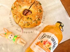 -BIG BAGEL(永康路店)