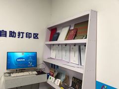 -澳西图文快印·印能达·商务印刷·广告制作安装