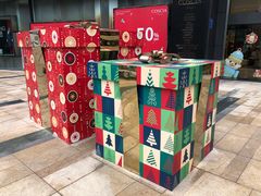 -皇庭广场(福华三路店)