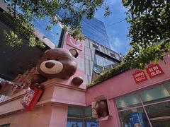 -龙湖重庆时代天街