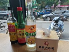 -韩麦大冷面(桂花街直营店)