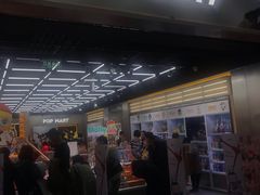 门面-泡泡玛特POPMART(合生汇店)