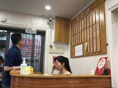 -阿娘面馆
