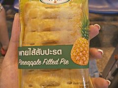 -7-Eleven(don mueang international airport)