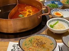 -伊豆野菜村(大族广场店)