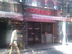 -做了不起的80后