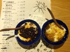 -古树酸奶(八廓南街店)