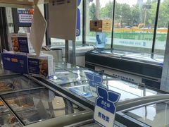 -吉之仙•中国制造•出口级食材日料店(领事馆总店)