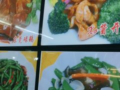 -肥姐美食(同福中路店)