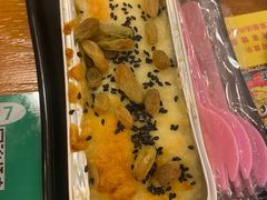 -功夫怪兽·烧烤(珠江路店)
