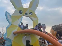 -季高兔窝窝亲子园(上海薰衣草公园店)