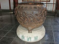 android_upload_pic-开封府