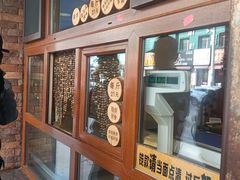 -老王头烤鸡(建大四小区店)