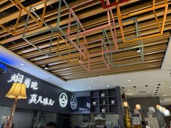 -黄记煌三汁焖锅(万达广场店)