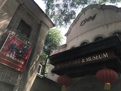 -小广寒电影艺术餐厅(小广寒经三路店)